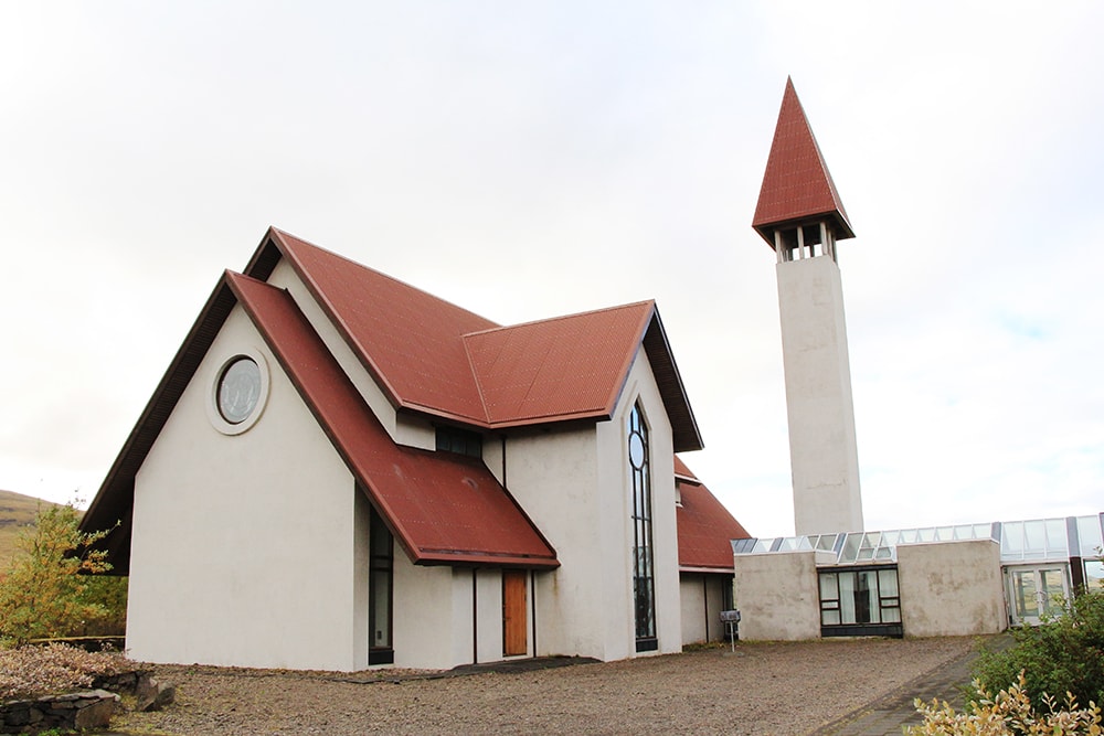 reykholtbuildingiceland.jpg