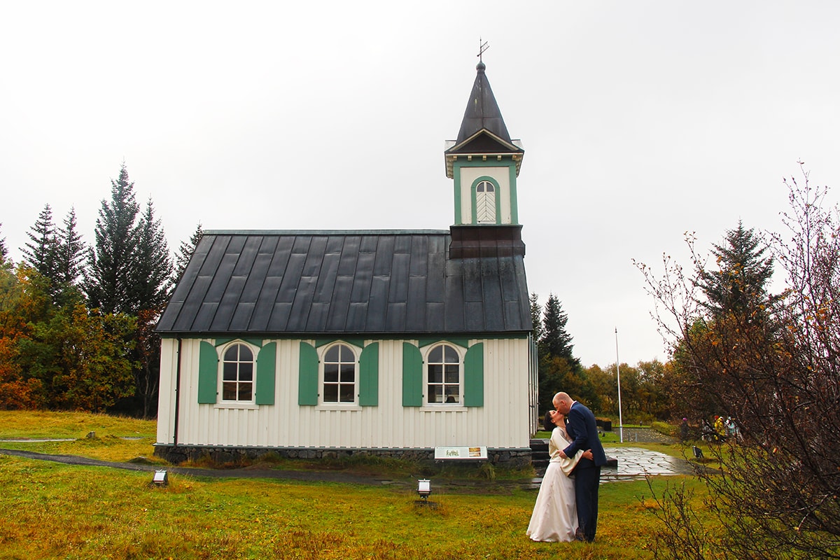 thingvellirnationalparkwedding.jpg